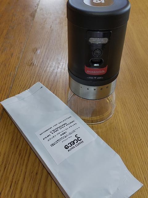 IMG20210508101820.jpg